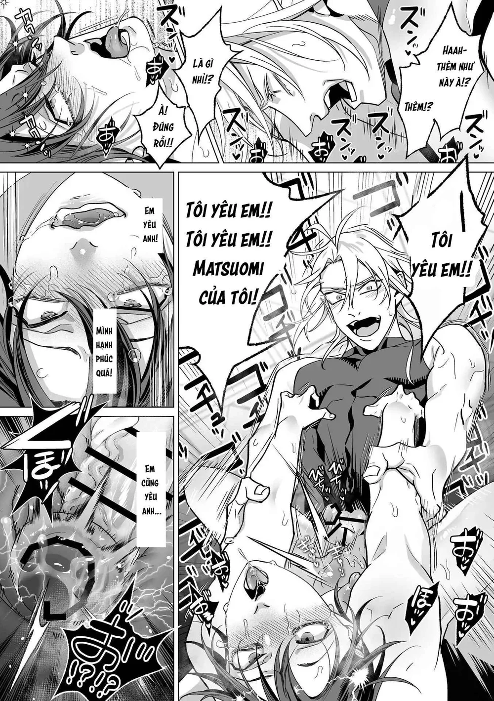 ONESHORT BÁI THIẾN Chapter 33.4 19+ - Trang 2