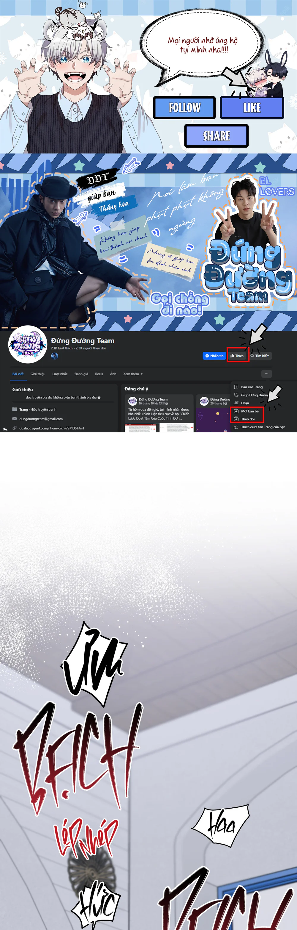 TRUYỂN TẬP - NHỮNG CON KU NÚNG NÍNH Chapter 12 19+ - Thương Vụ (C1) - Trang 2