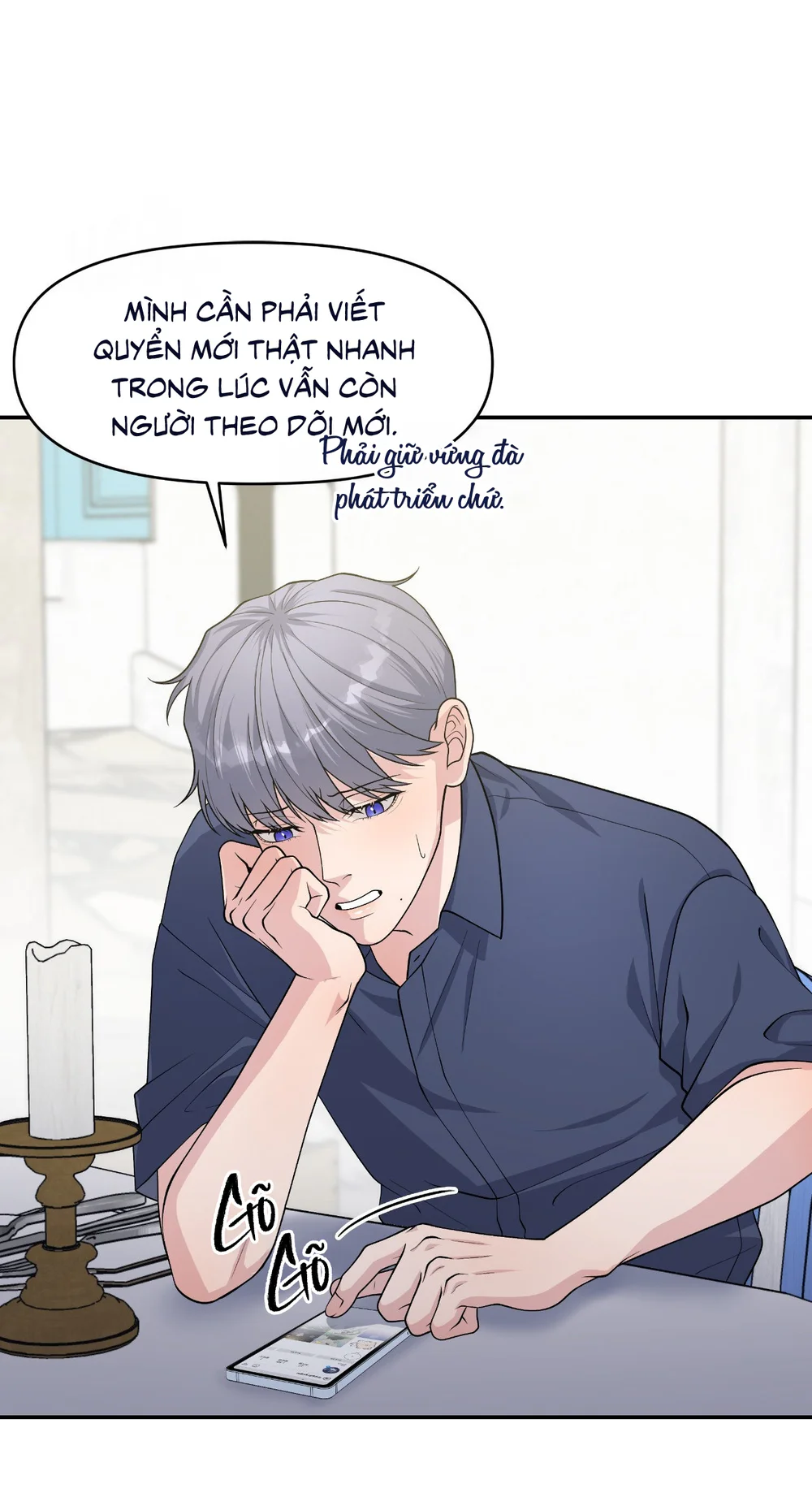 TRUYỂN TẬP - NHỮNG CON KU NÚNG NÍNH Chapter 12 19+ - Thương Vụ (C1) - Trang 2