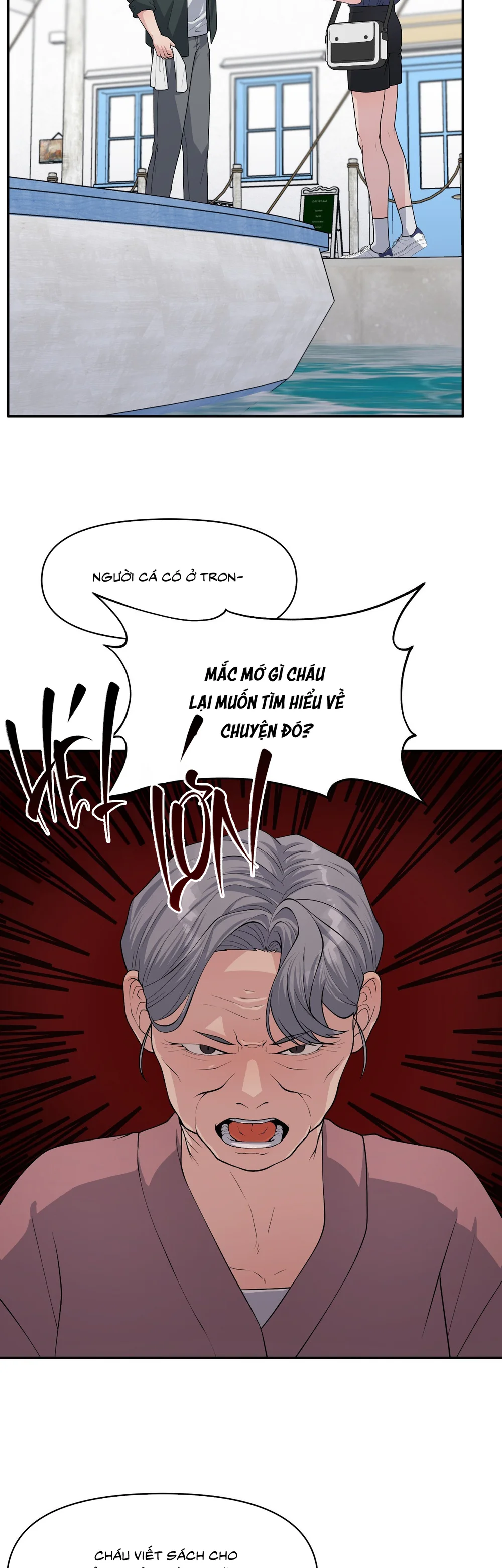 TRUYỂN TẬP - NHỮNG CON KU NÚNG NÍNH Chapter 12 19+ - Thương Vụ (C1) - Trang 2