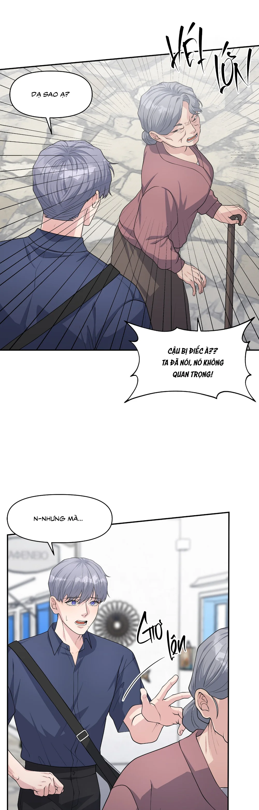 TRUYỂN TẬP - NHỮNG CON KU NÚNG NÍNH Chapter 12 19+ - Thương Vụ (C1) - Trang 2