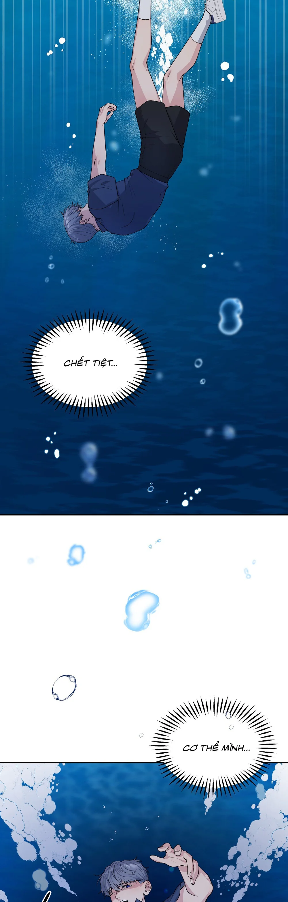 TRUYỂN TẬP - NHỮNG CON KU NÚNG NÍNH Chapter 12 19+ - Thương Vụ (C1) - Trang 2