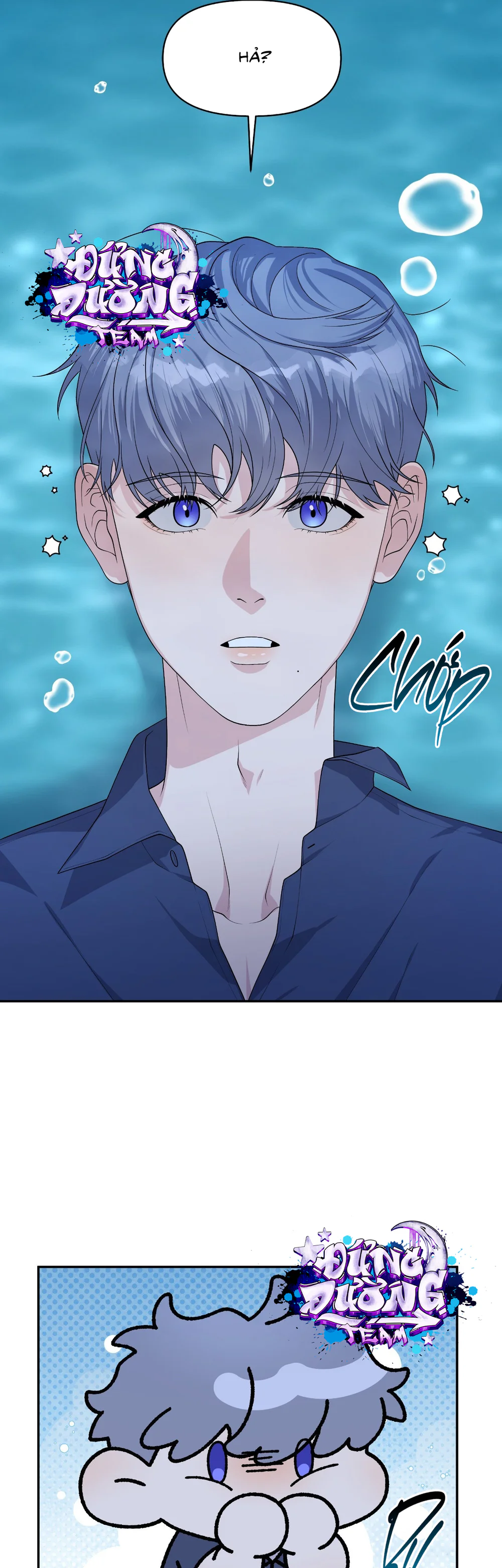 TRUYỂN TẬP - NHỮNG CON KU NÚNG NÍNH Chapter 12 19+ - Thương Vụ (C1) - Trang 2