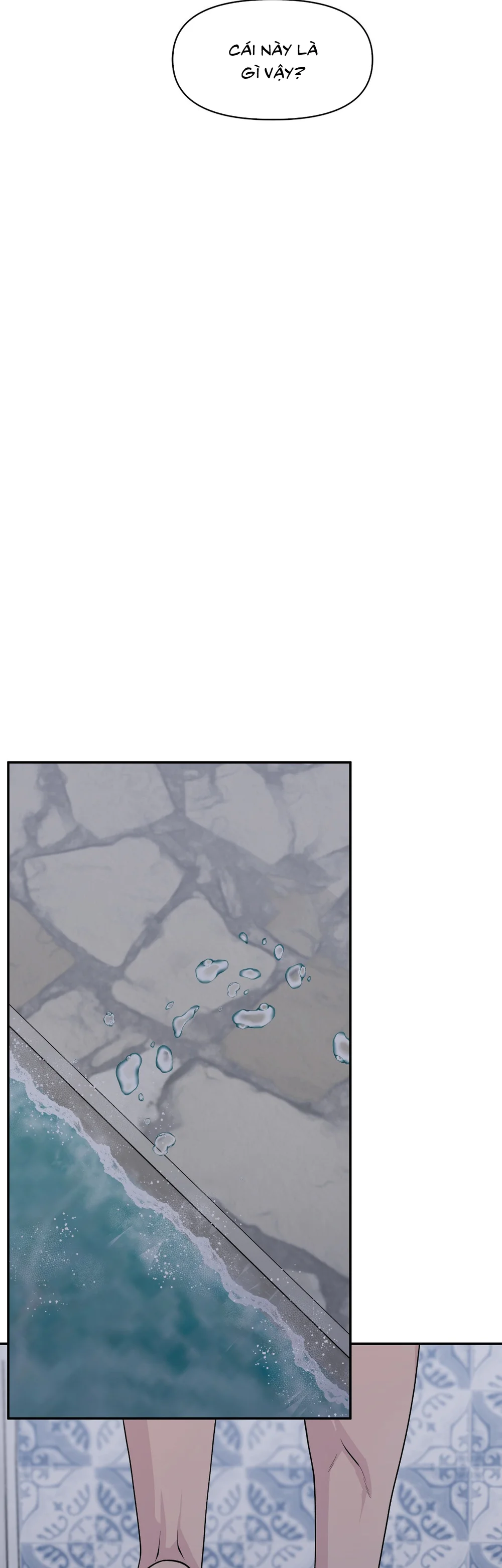 TRUYỂN TẬP - NHỮNG CON KU NÚNG NÍNH Chapter 12 19+ - Thương Vụ (C1) - Trang 2