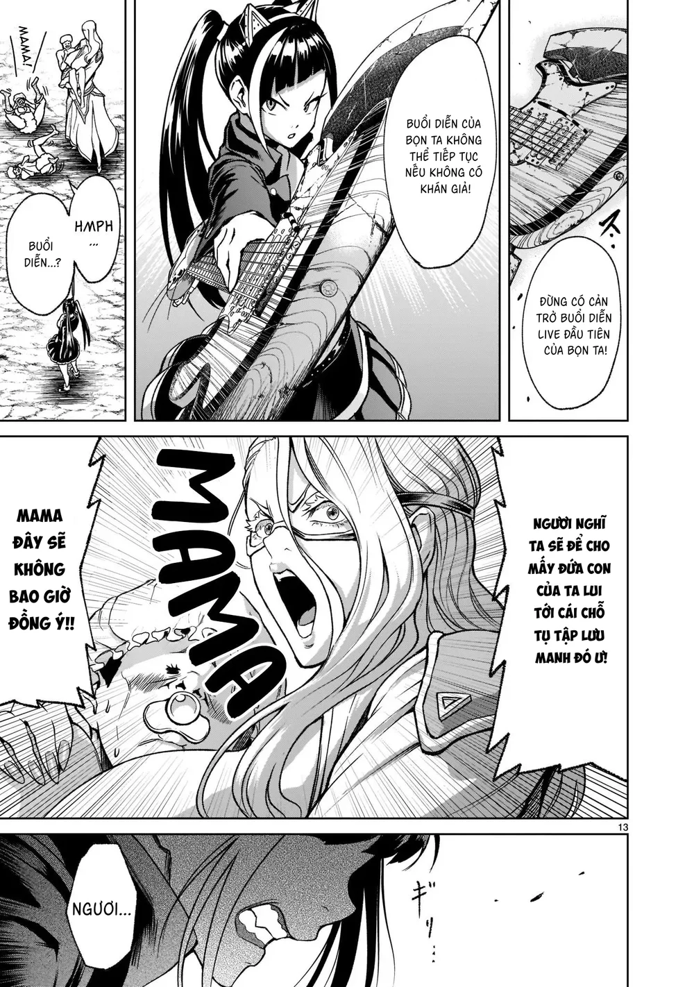 Ký Sự Rosengarten Chapter 23 - Trang 2