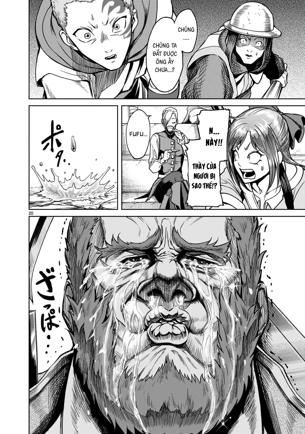 Ký Sự Rosengarten Chapter 23 - Trang 2