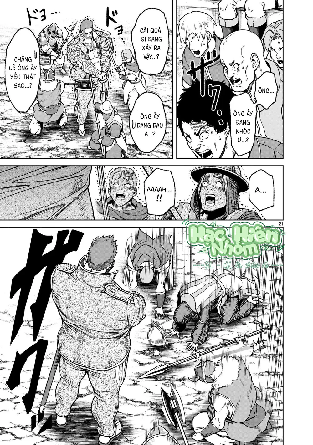 Ký Sự Rosengarten Chapter 23 - Trang 2