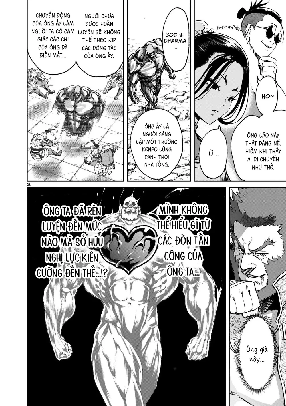 Ký Sự Rosengarten Chapter 23 - Trang 2