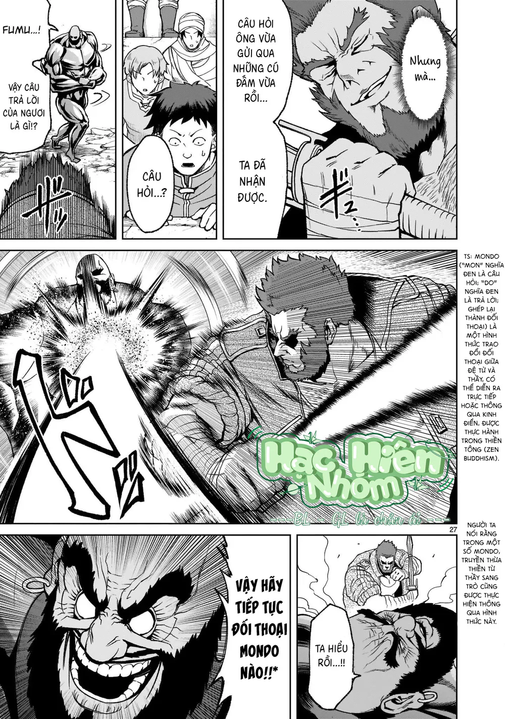 Ký Sự Rosengarten Chapter 23 - Trang 2