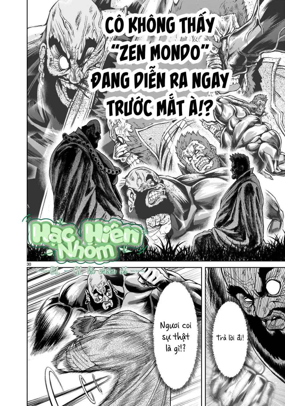 Ký Sự Rosengarten Chapter 23 - Trang 2