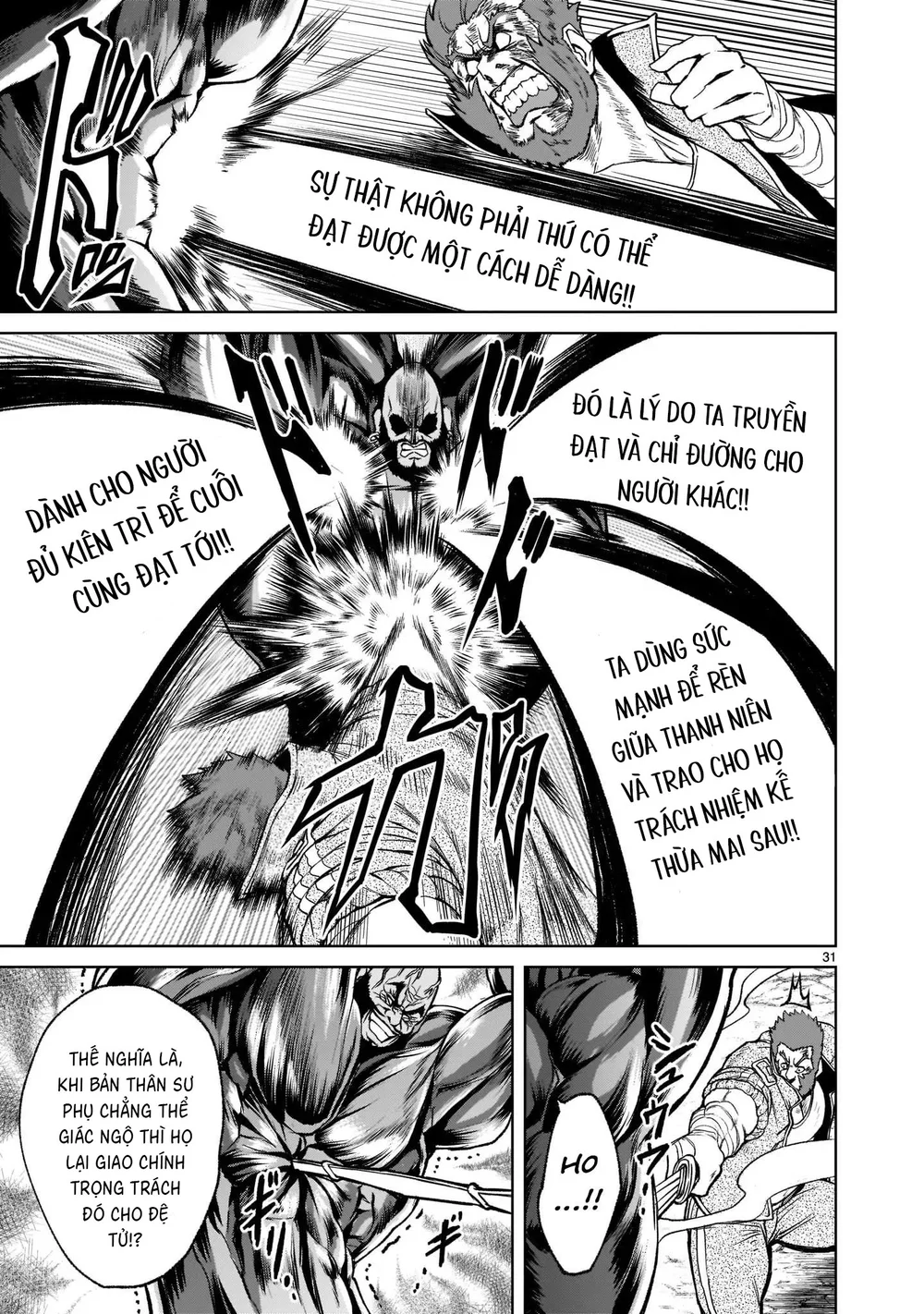 Ký Sự Rosengarten Chapter 23 - Trang 2