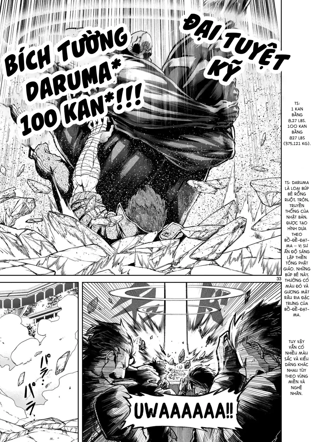 Ký Sự Rosengarten Chapter 23 - Trang 2