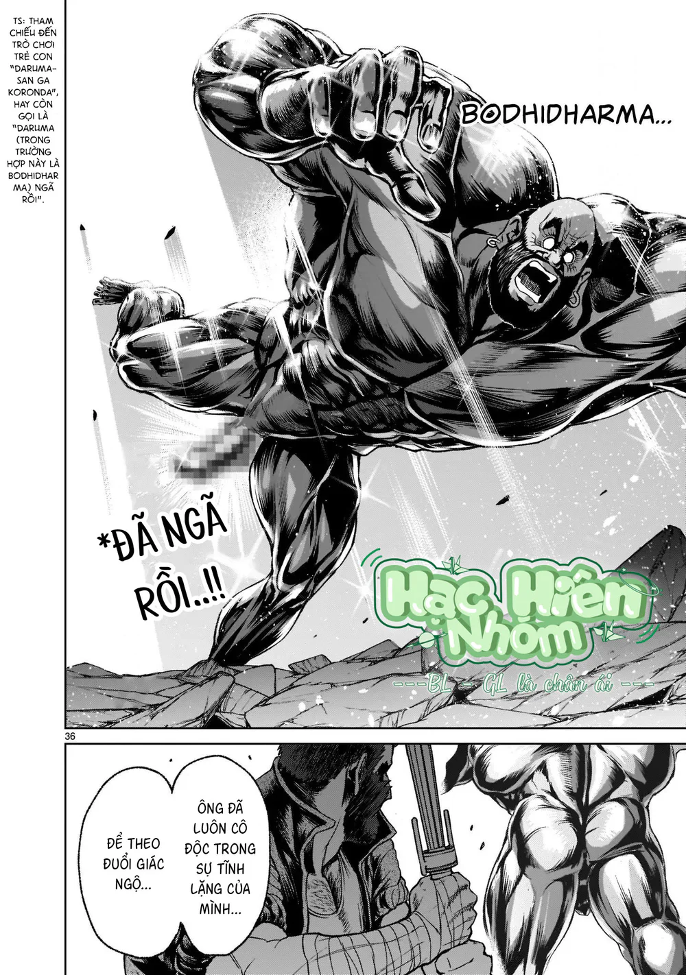 Ký Sự Rosengarten Chapter 23 - Trang 2