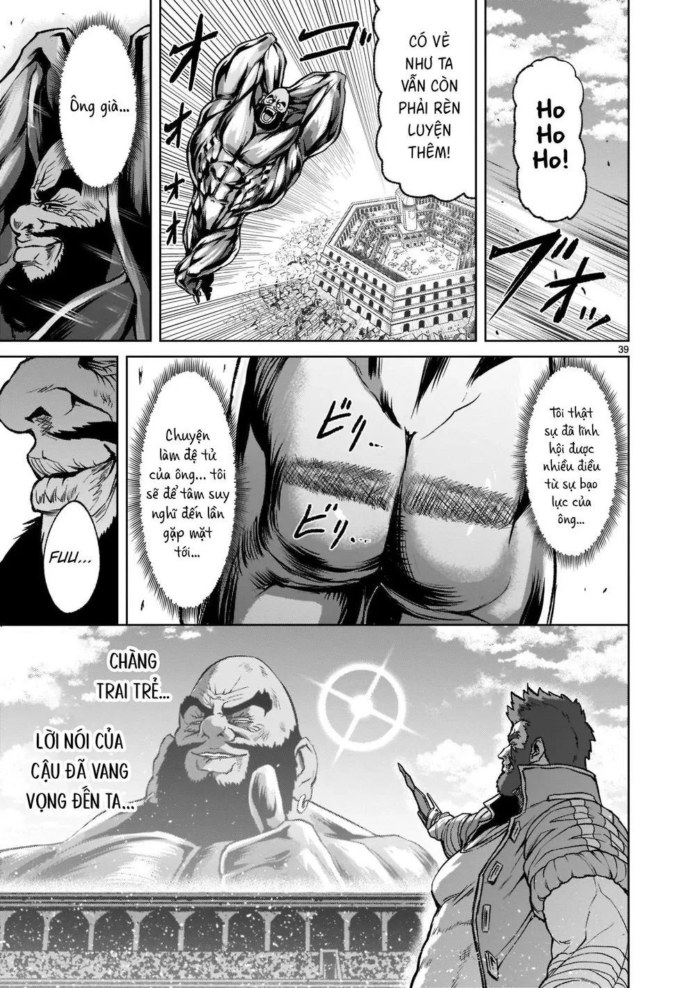 Ký Sự Rosengarten Chapter 23 - Trang 2