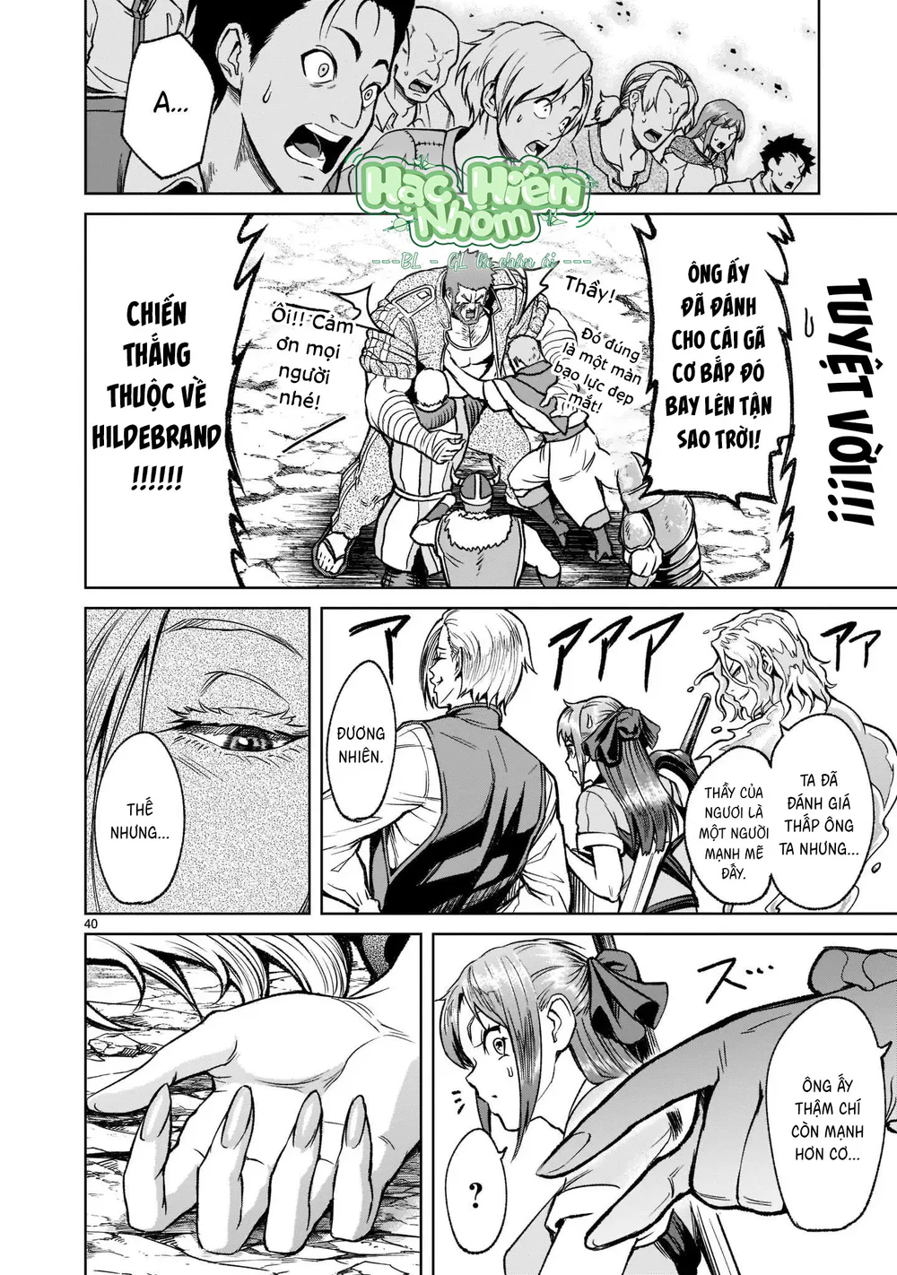 Ký Sự Rosengarten Chapter 23 - Trang 2