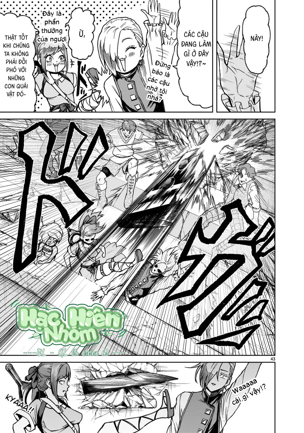 Ký Sự Rosengarten Chapter 23 - Trang 2