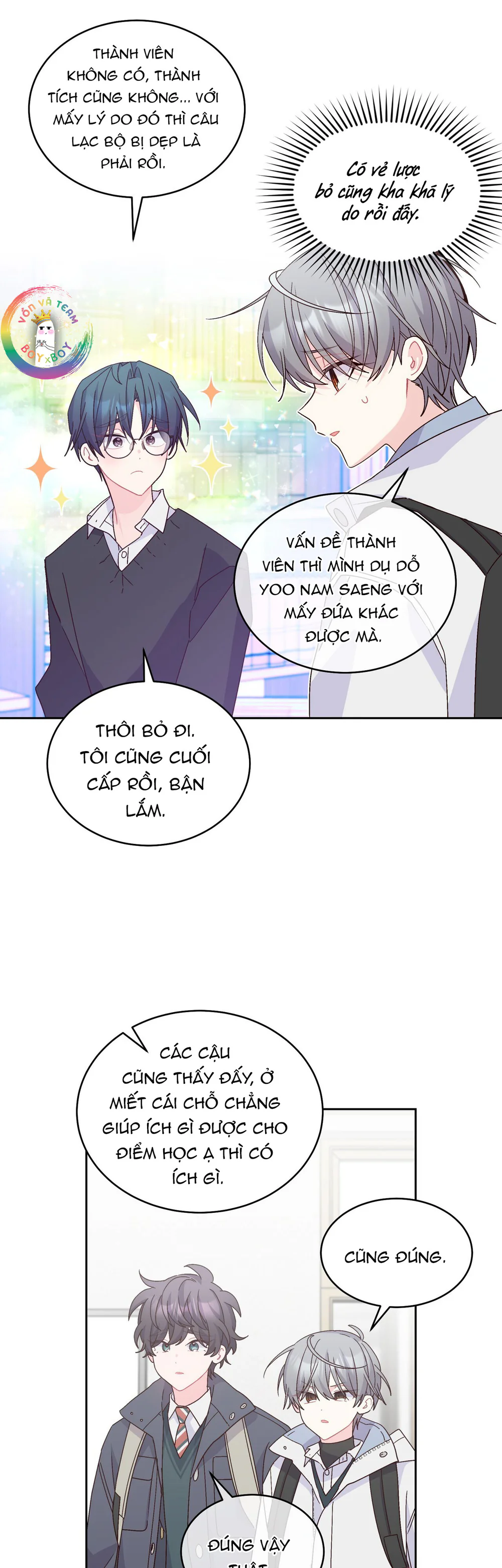 (END) Merry Marbling Chapter 129 End - Trang 2