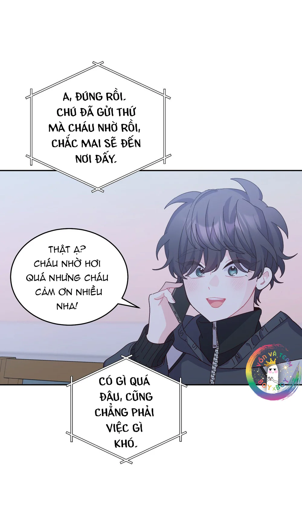 (END) Merry Marbling Chapter 129 End - Trang 2