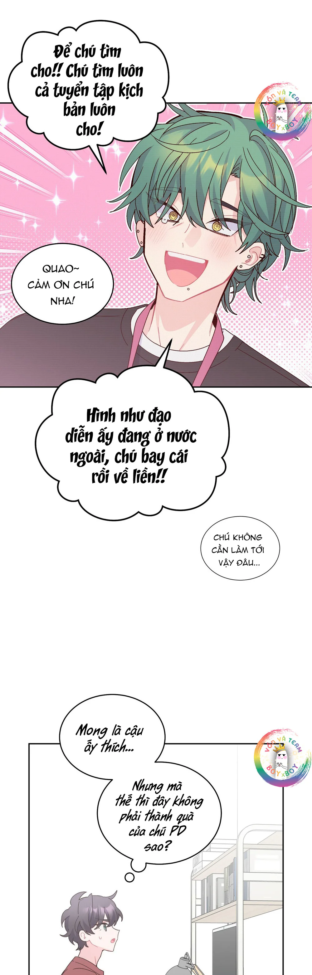 (END) Merry Marbling Chapter 129 End - Trang 2