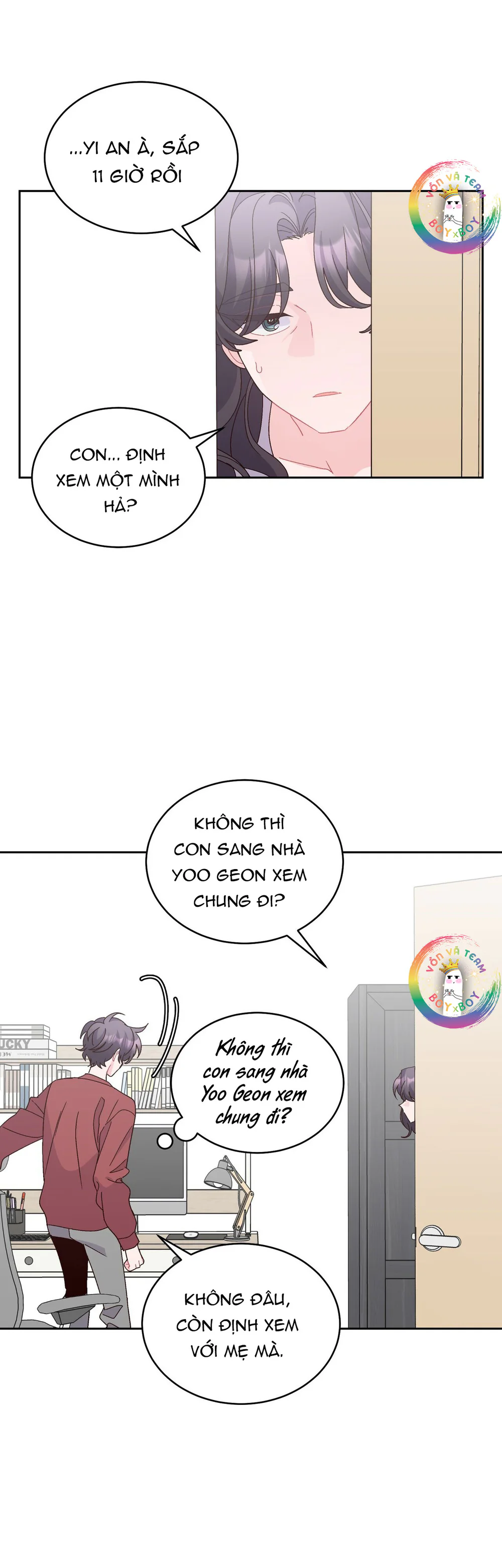 (END) Merry Marbling Chapter 129 End - Trang 2