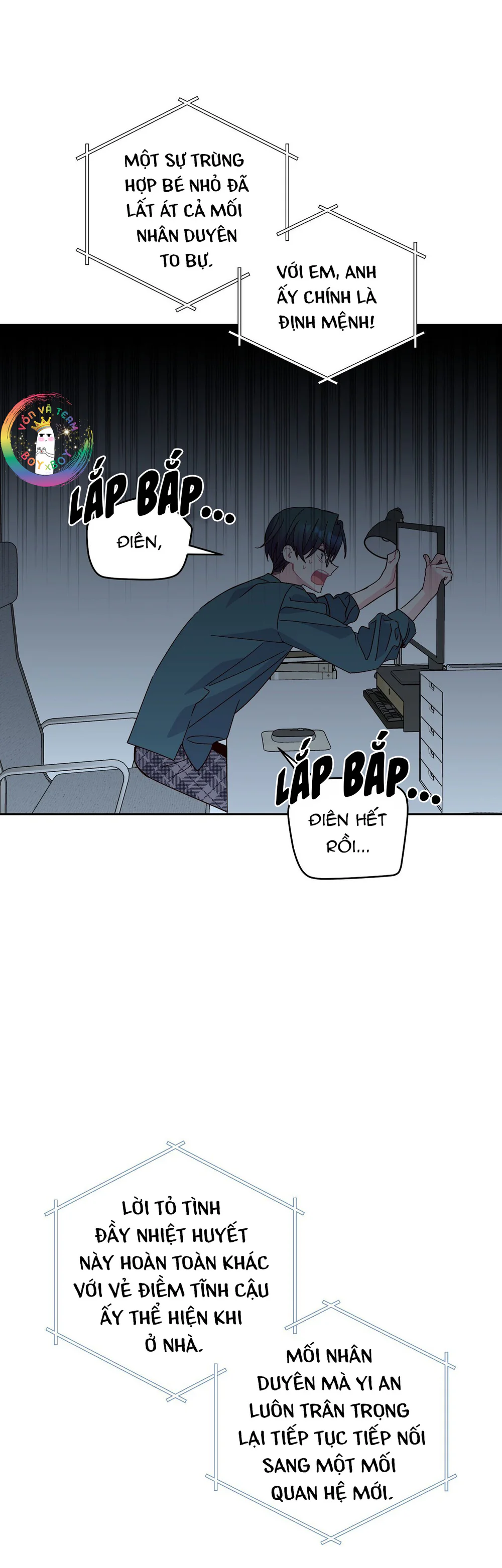 (END) Merry Marbling Chapter 129 End - Trang 2