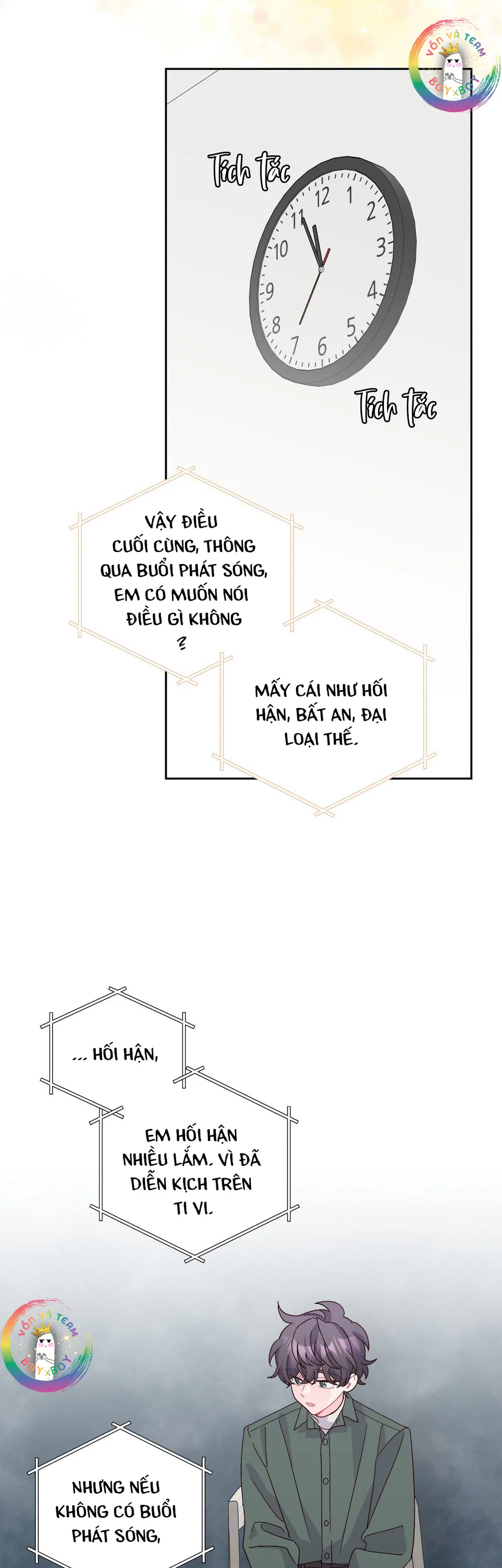 (END) Merry Marbling Chapter 129 End - Trang 2