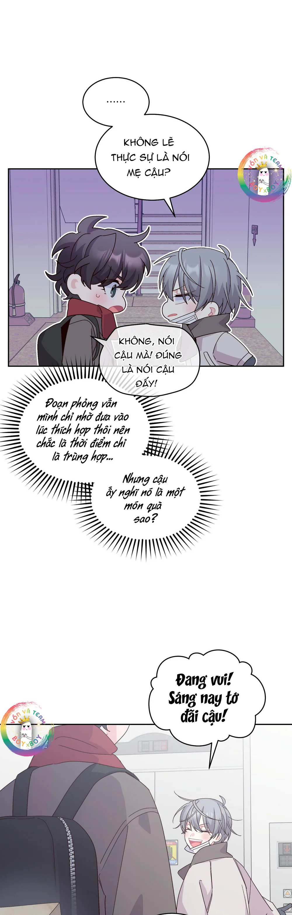 (END) Merry Marbling Chapter 129 End - Trang 2