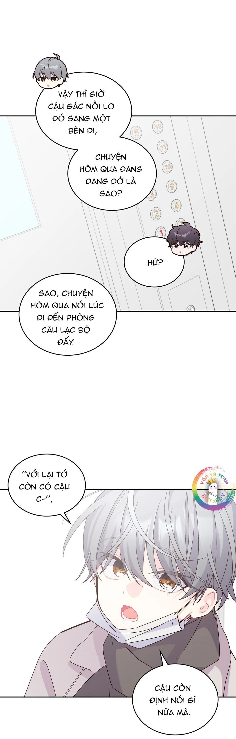 (END) Merry Marbling Chapter 129 End - Trang 2