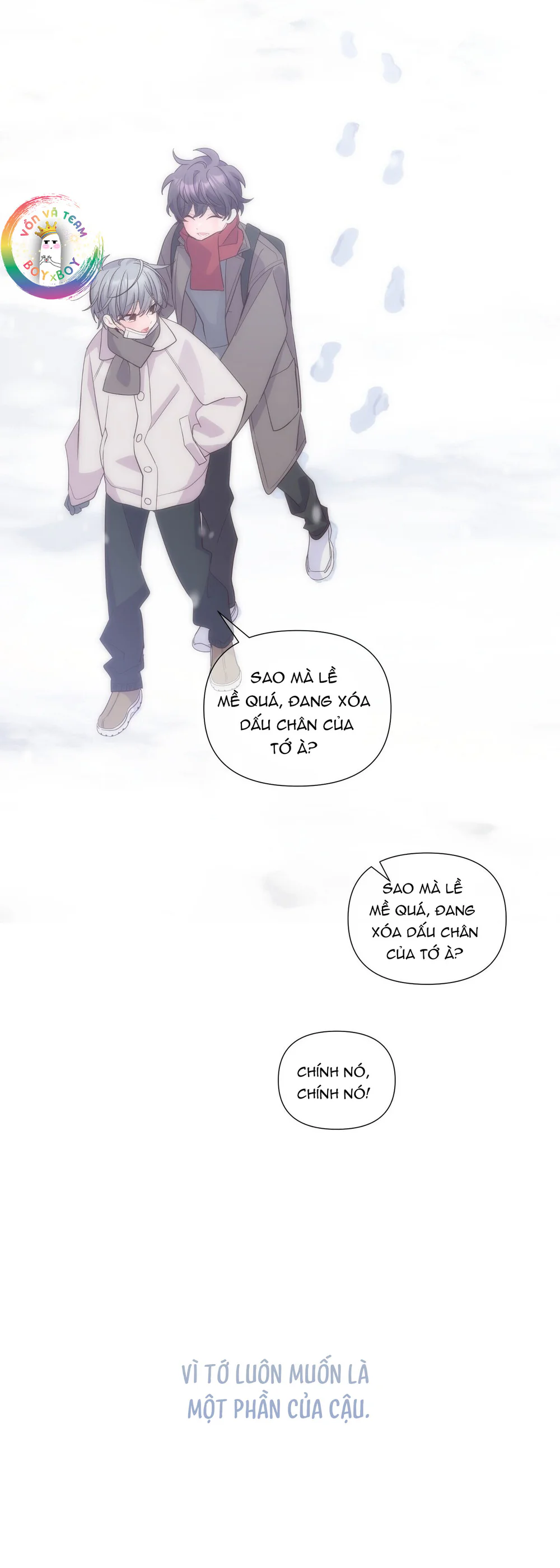 (END) Merry Marbling Chapter 129 End - Trang 2