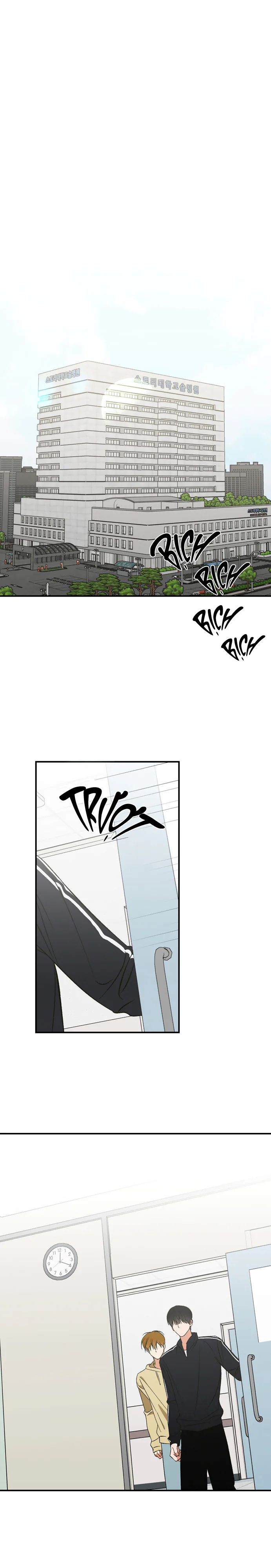 Cấm Trừ Tà Người Yêu Cũ Chapter 6 - Trang 2