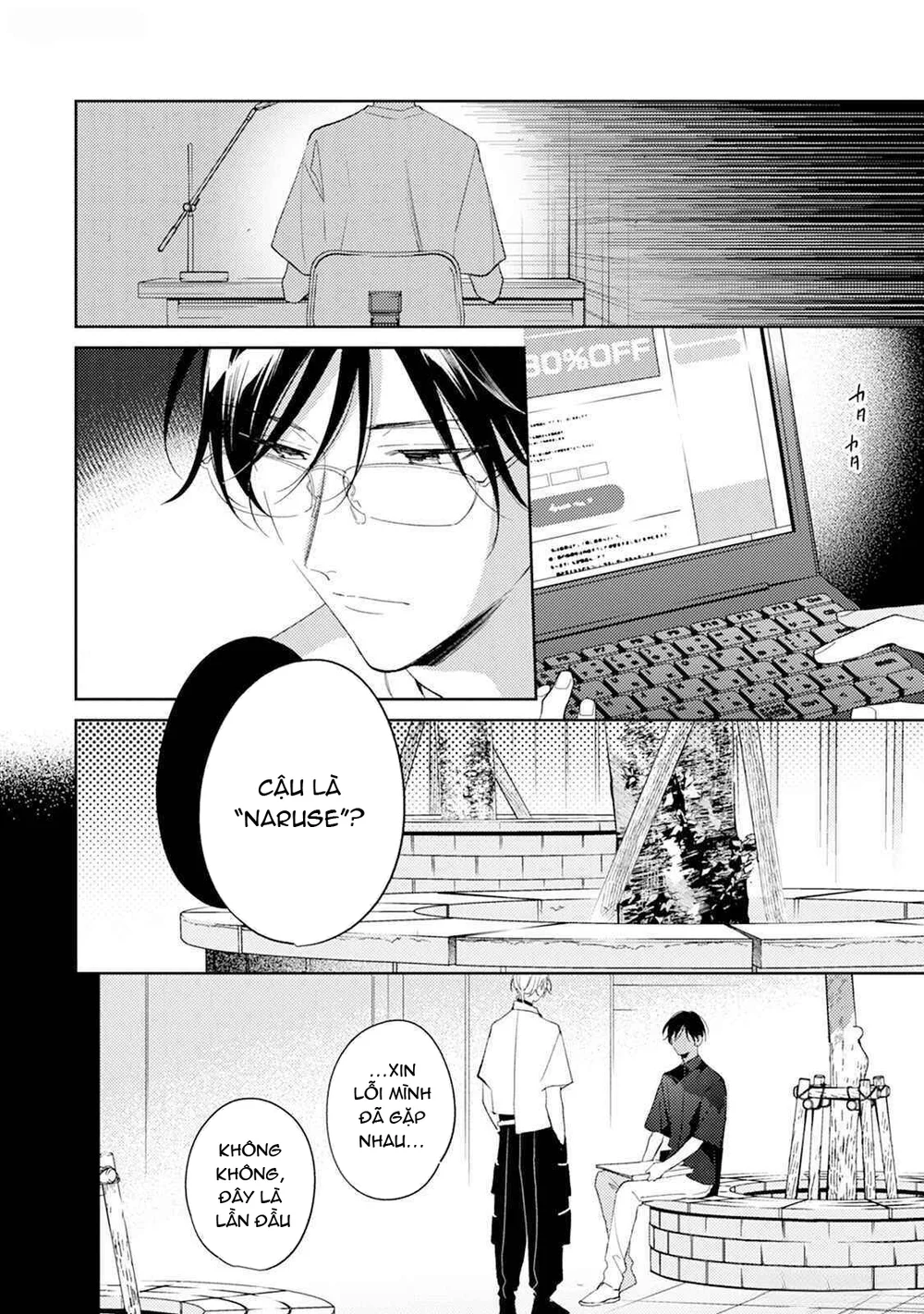 Tình Yêu Bắt Đầu Từ Đầu Lưỡi Chapter 10 - Trang 2