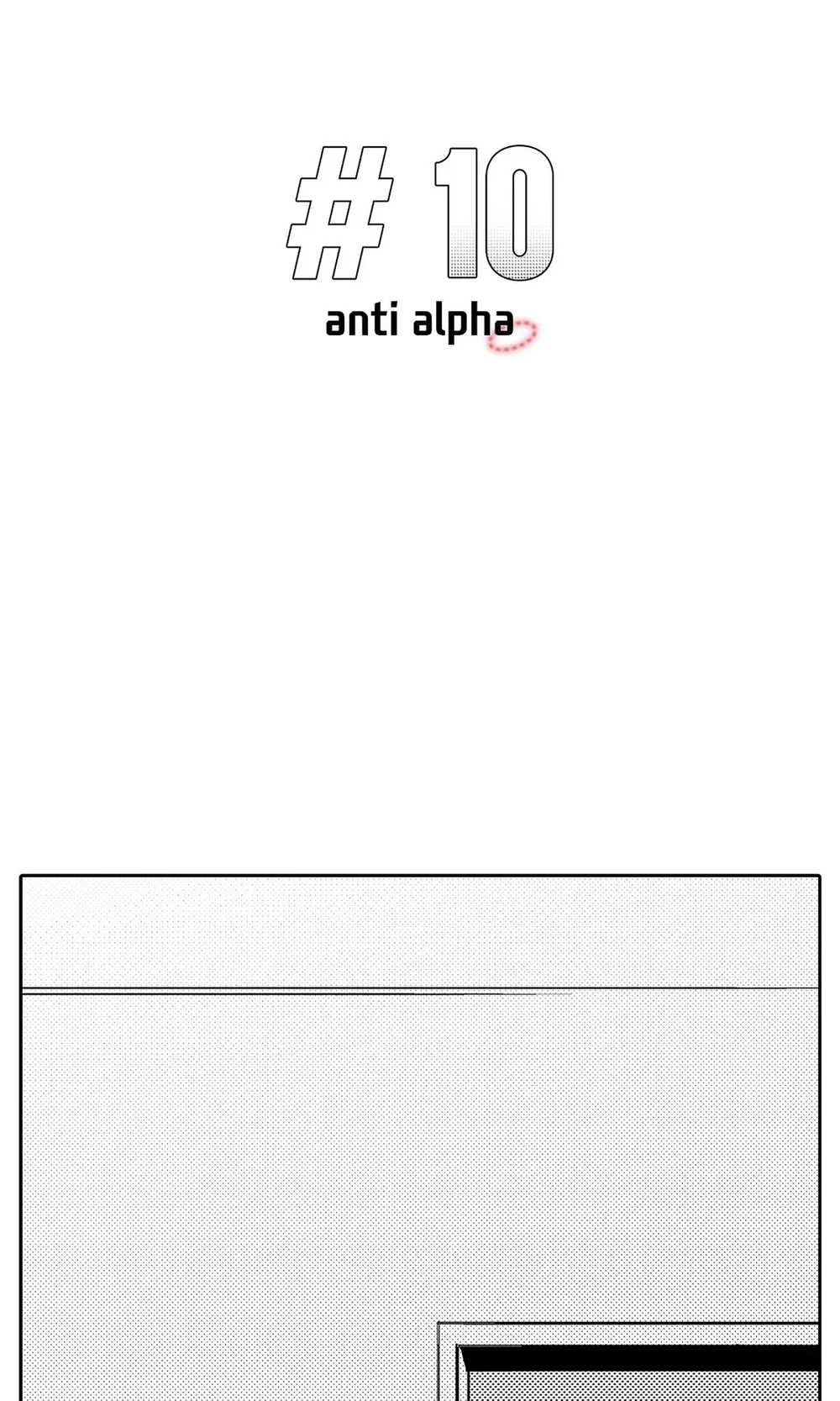 Chống lại alpha Chapter 10 H - Trang 2