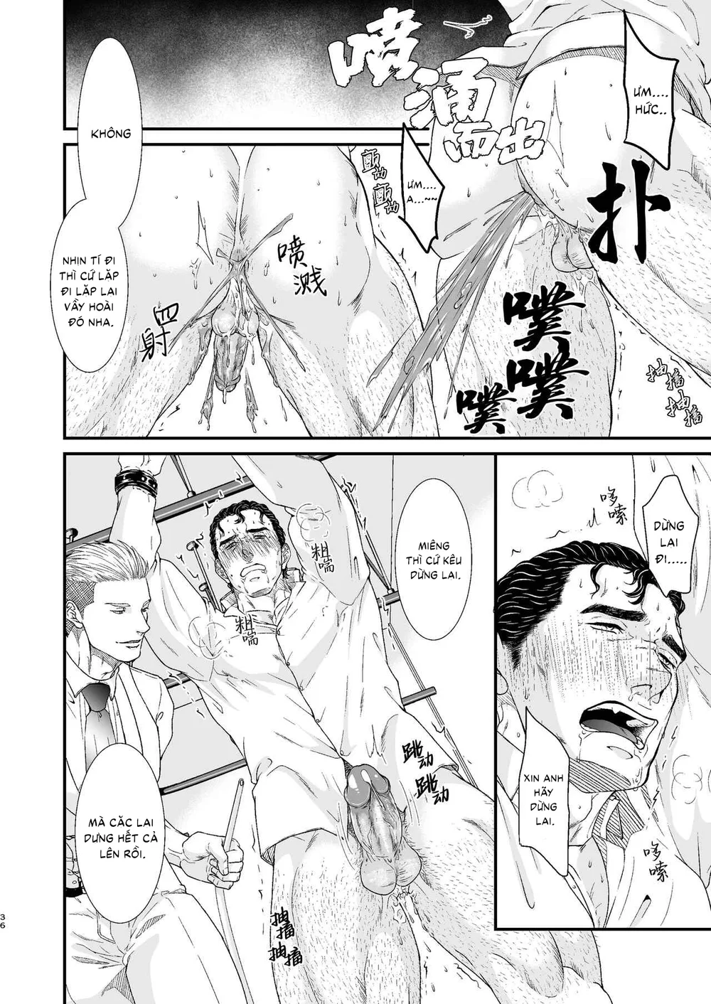 Tuyển tập Saygex đen như tâm hồn bạn Chapter 41.2 - Trang 2