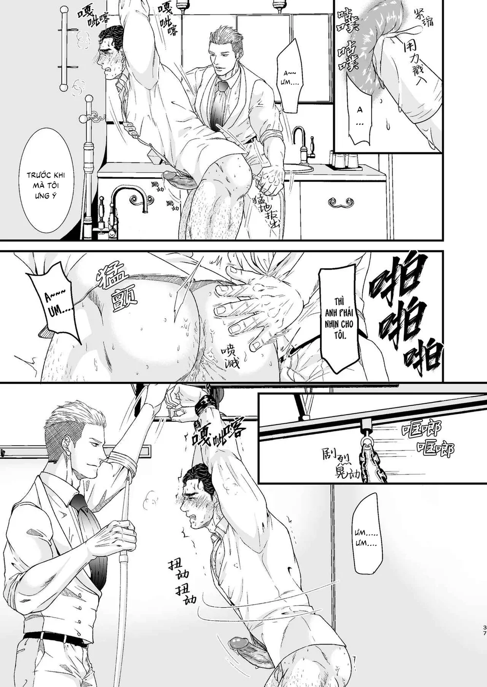 Tuyển tập Saygex đen như tâm hồn bạn Chapter 41.2 - Trang 2