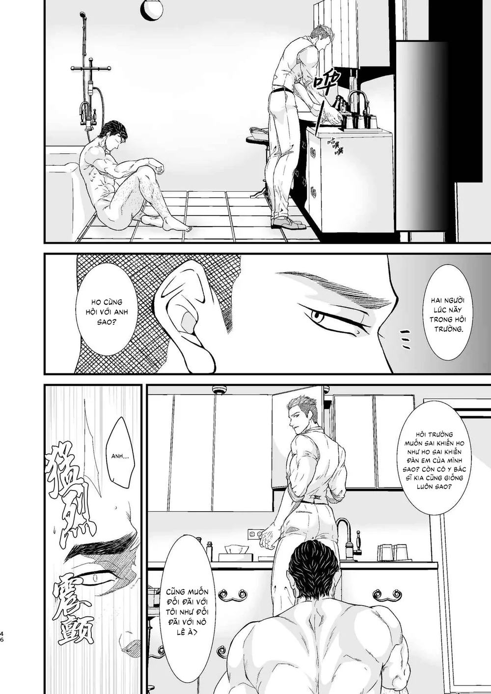 Tuyển tập Saygex đen như tâm hồn bạn Chapter 41.2 - Trang 2