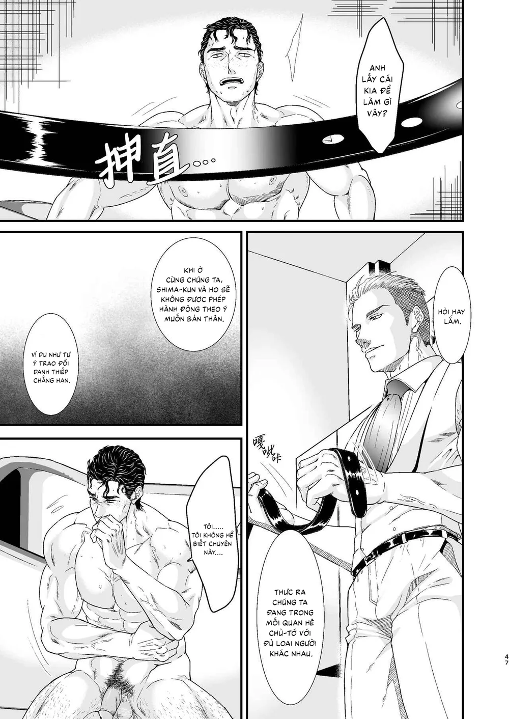 Tuyển tập Saygex đen như tâm hồn bạn Chapter 41.2 - Trang 2