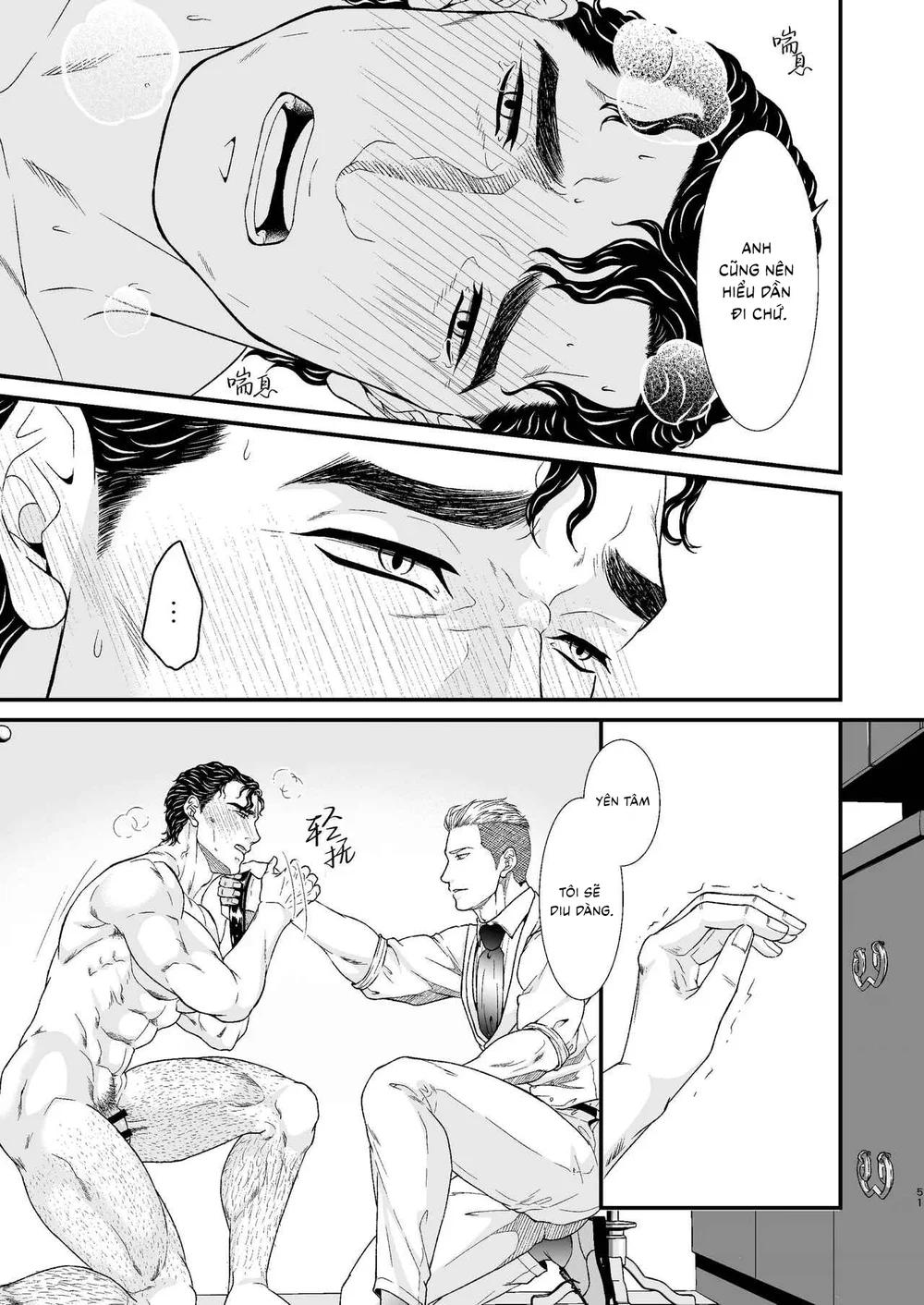 Tuyển tập Saygex đen như tâm hồn bạn Chapter 41.2 - Trang 2