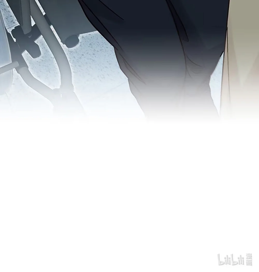 Tôi Thích Pheromone Của Cậu Chapter 91 - Next 