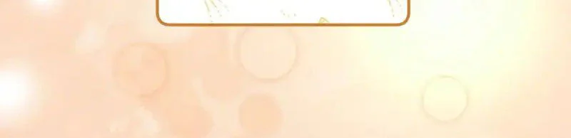 Chất Dị Ứng Đáng Yêu Chapter 121 - Next 