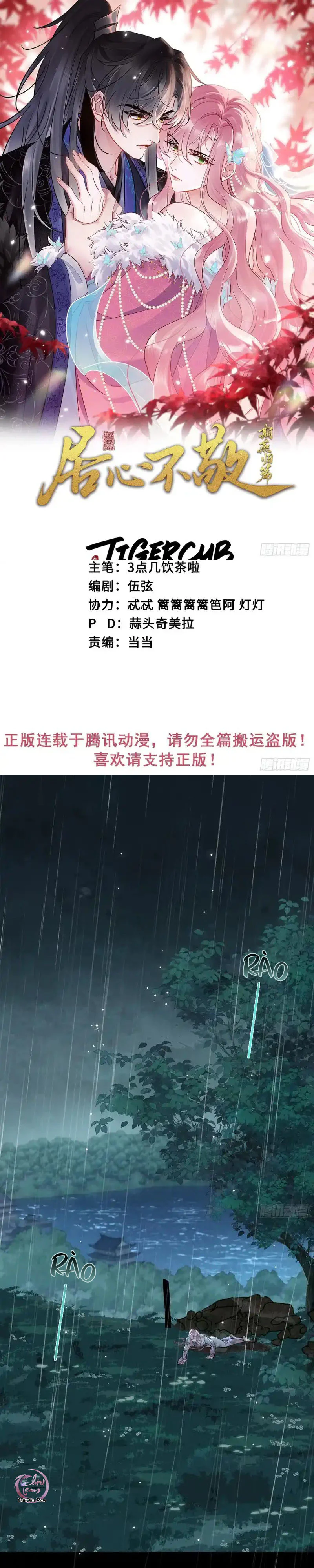 Rắp Tâm Bất Kính Chapter 72.3 - Trang 2