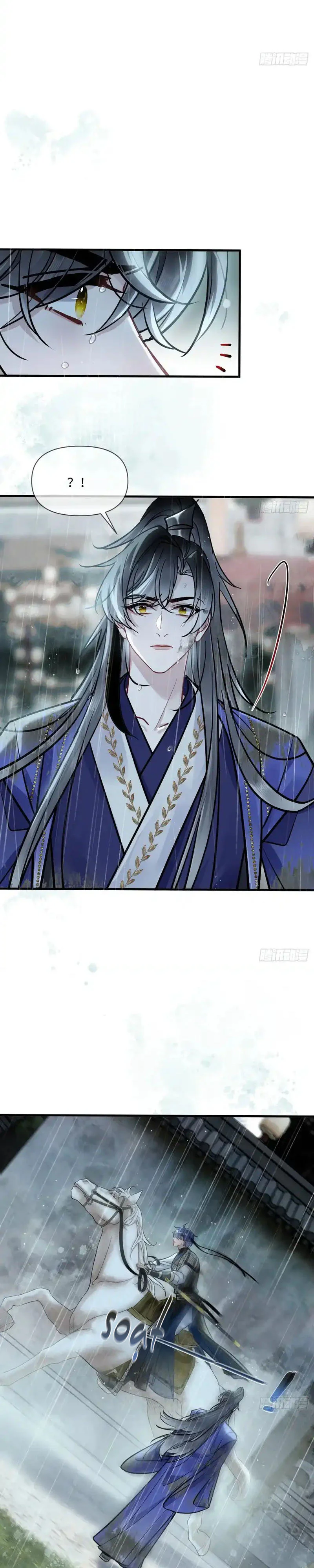 Rắp Tâm Bất Kính Chapter 72.3 - Trang 2