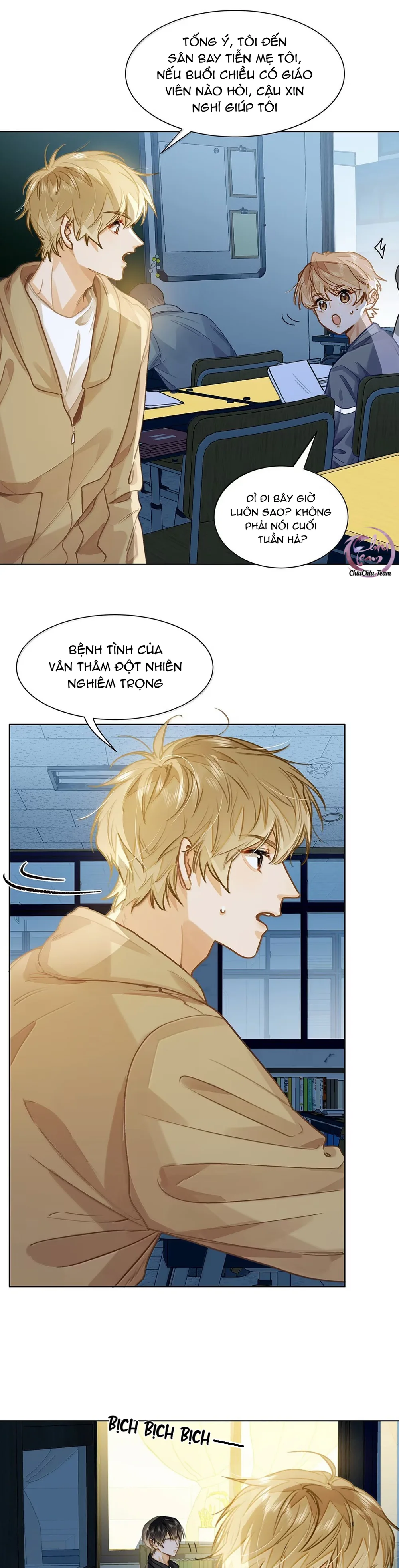 Tôi thích tin tức tố của cậu Chapter 91 - Next 