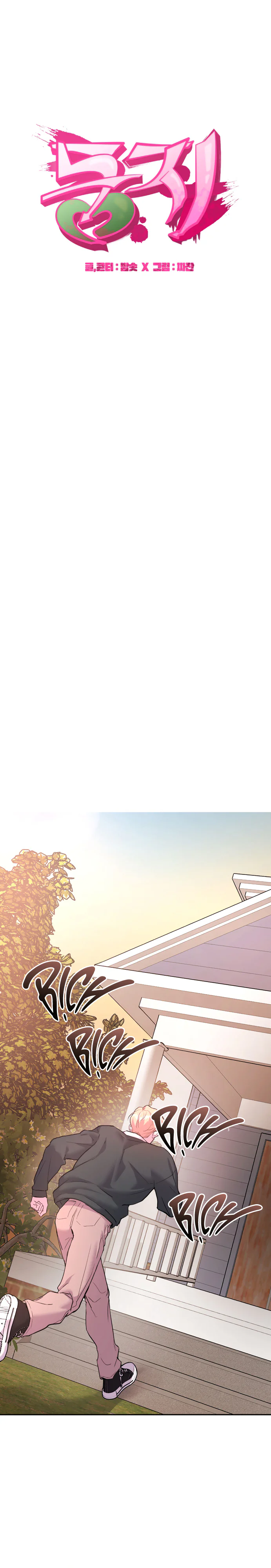 NEST Chapter 6 H - Trang 2