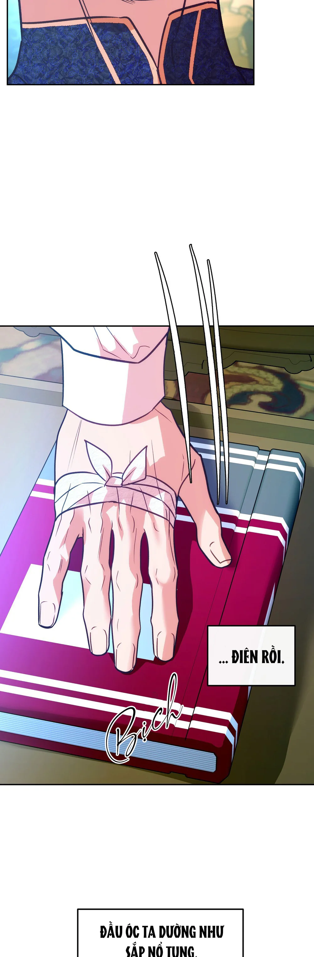 ORCA MANSION Chapter 11 - Trang 2