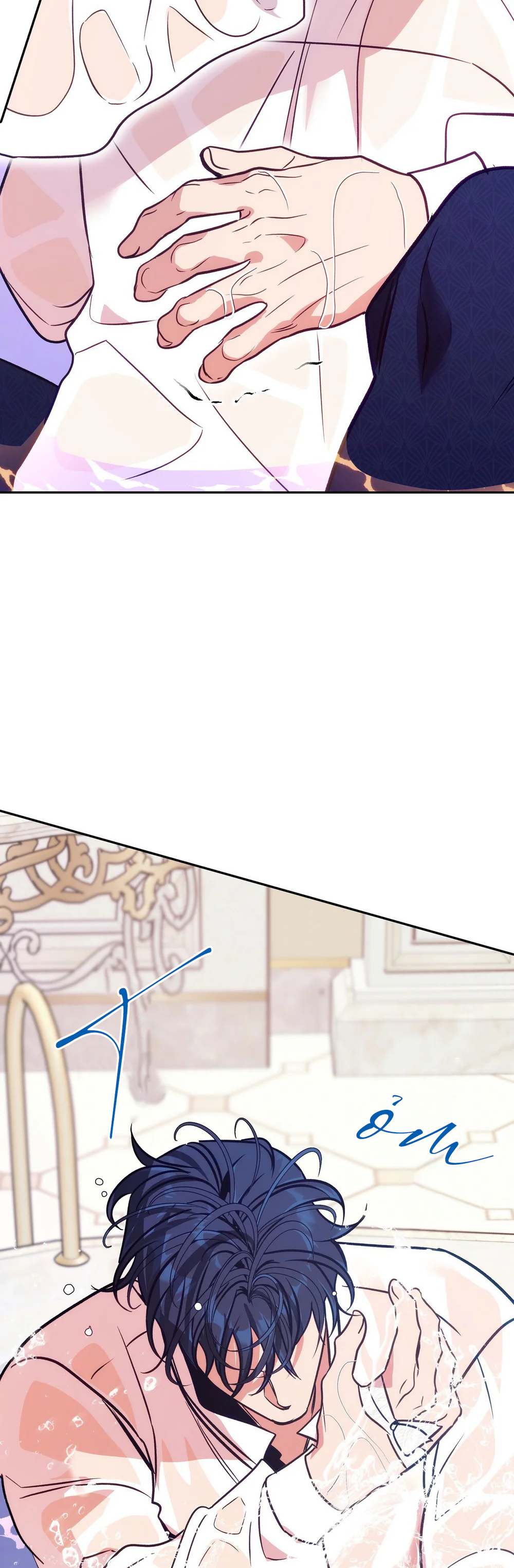 ORCA MANSION Chapter 11 - Trang 2