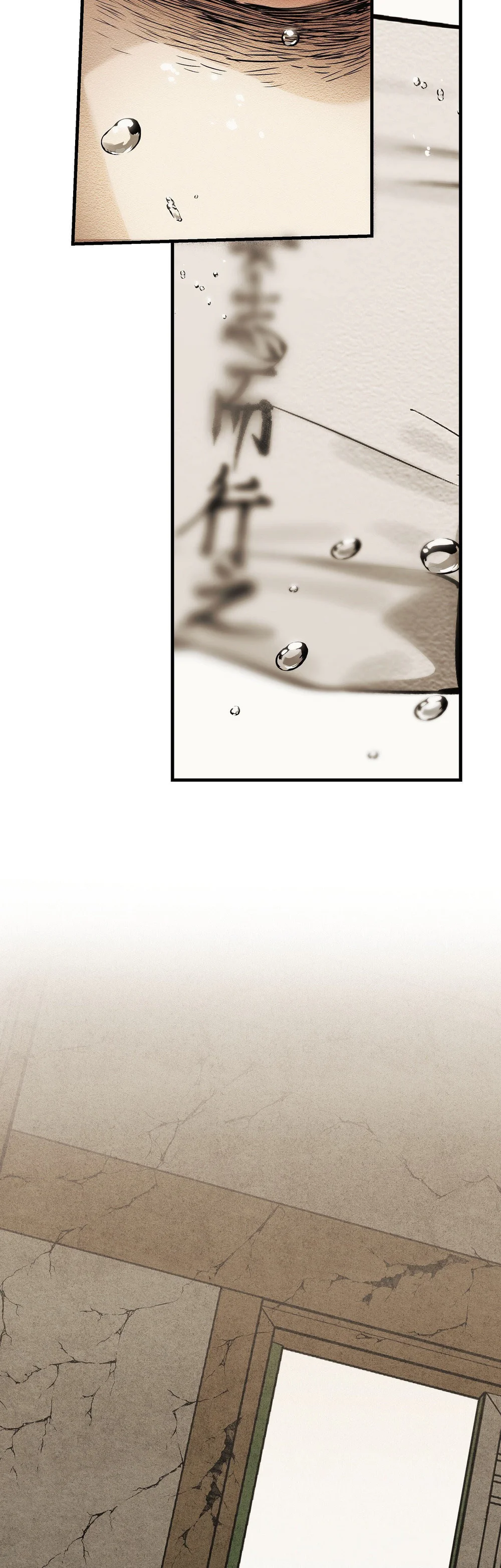 DUYÊN PHẬN Chapter 41 - Next 