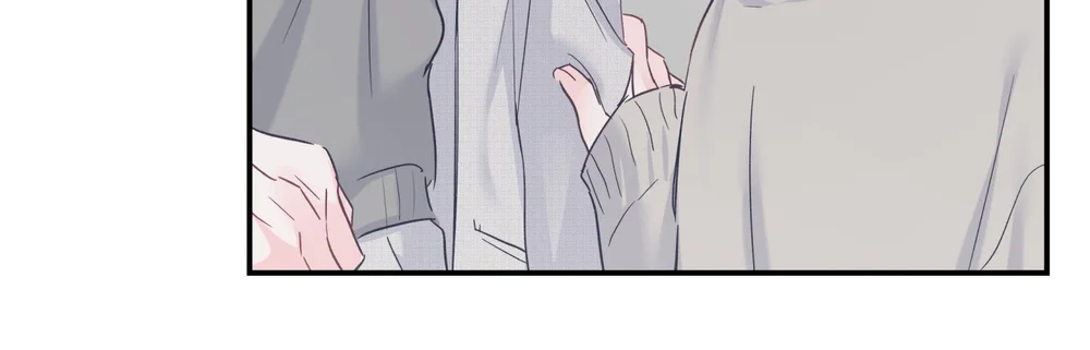 ĐẢO NGƯỢC CỦA ĐẢO NGƯỢC Chapter 74 - Trang 2