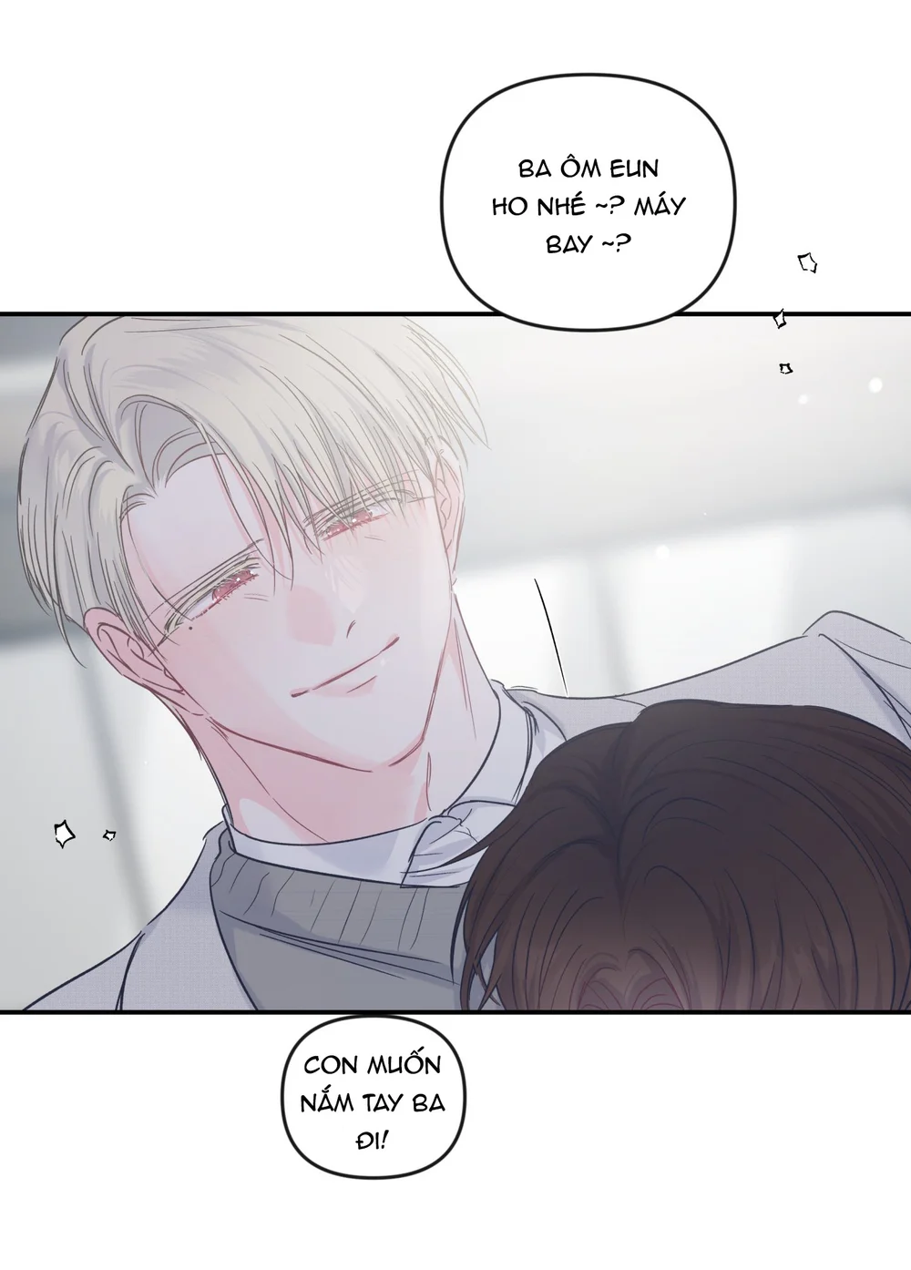 ĐẢO NGƯỢC CỦA ĐẢO NGƯỢC Chapter 74 - Trang 2