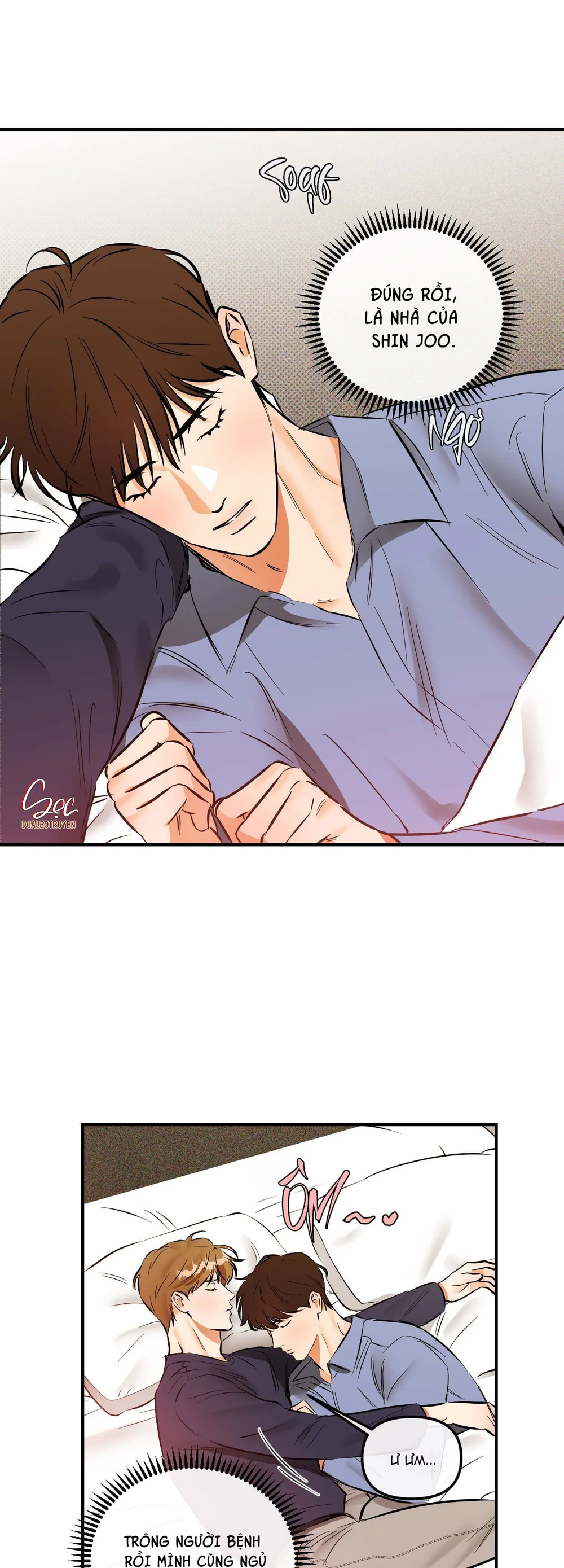 CẬU NHÓC ĐÁNG YÊU CỦA TÔI Chapter 17 - Trang 2