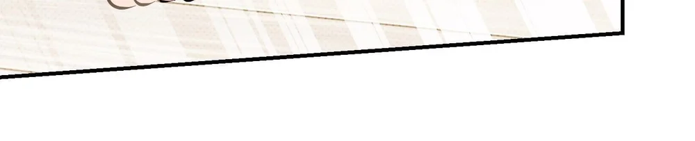 CẬU NHÓC ĐÁNG YÊU CỦA TÔI Chapter 17 - Trang 2